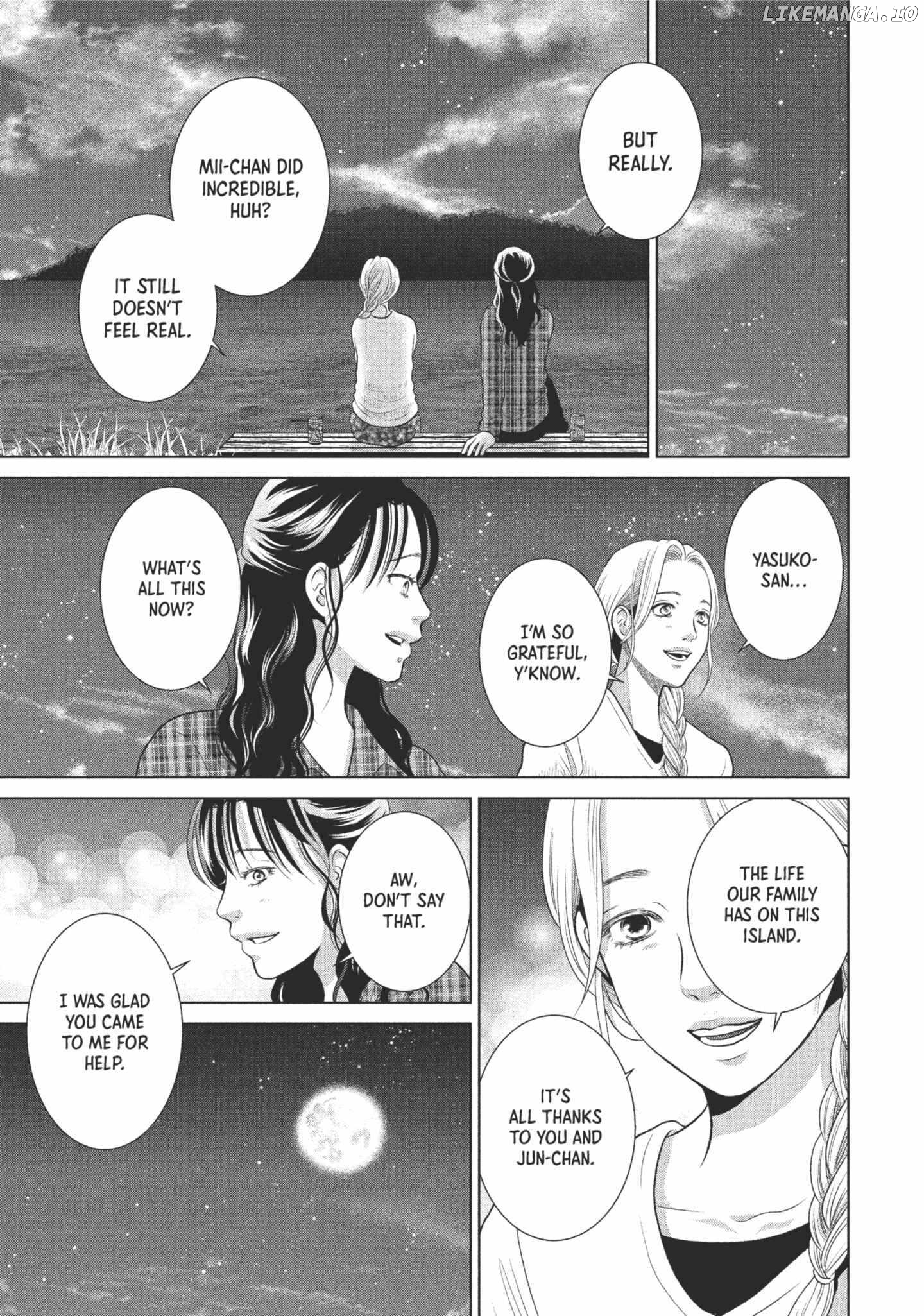 Roar: A Star in the Abyss Chapter 1 - page 33