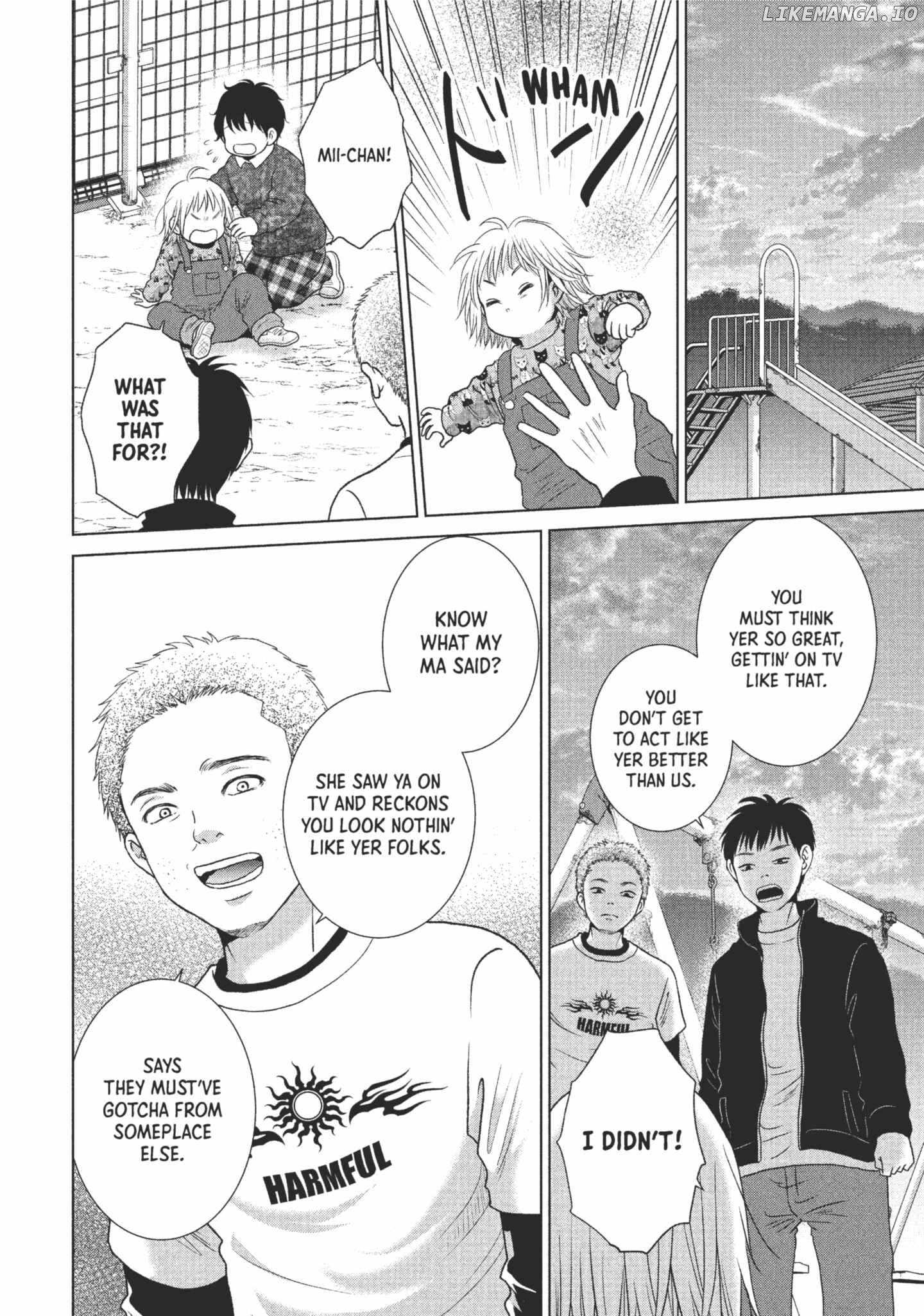 Roar: A Star in the Abyss Chapter 1 - page 34