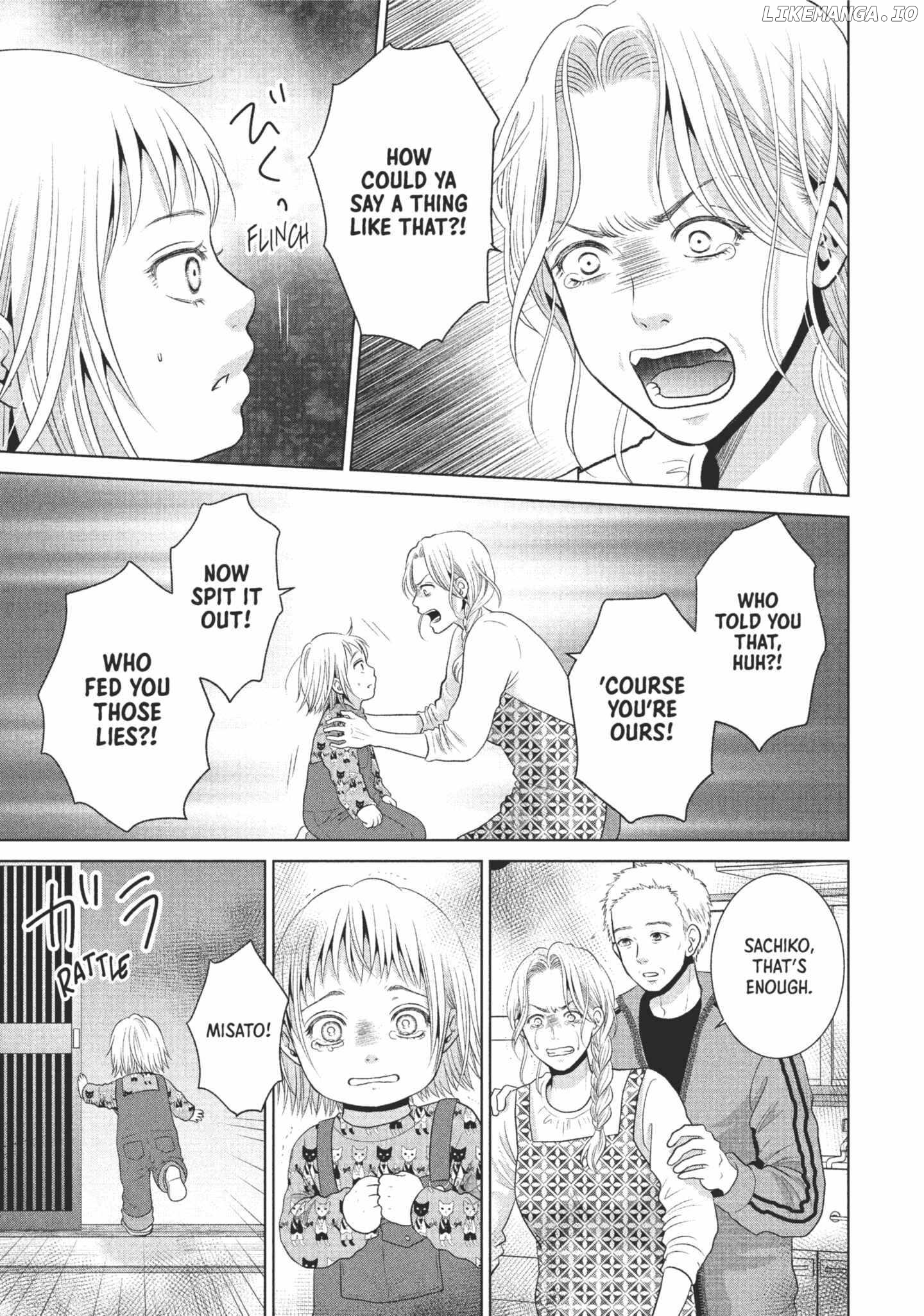 Roar: A Star in the Abyss Chapter 1 - page 37