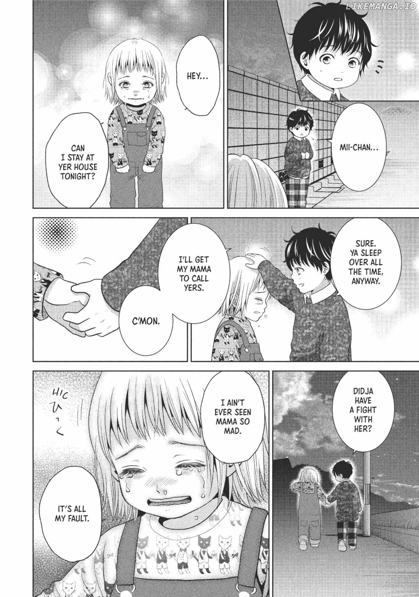 Roar: A Star in the Abyss Chapter 1 - page 38