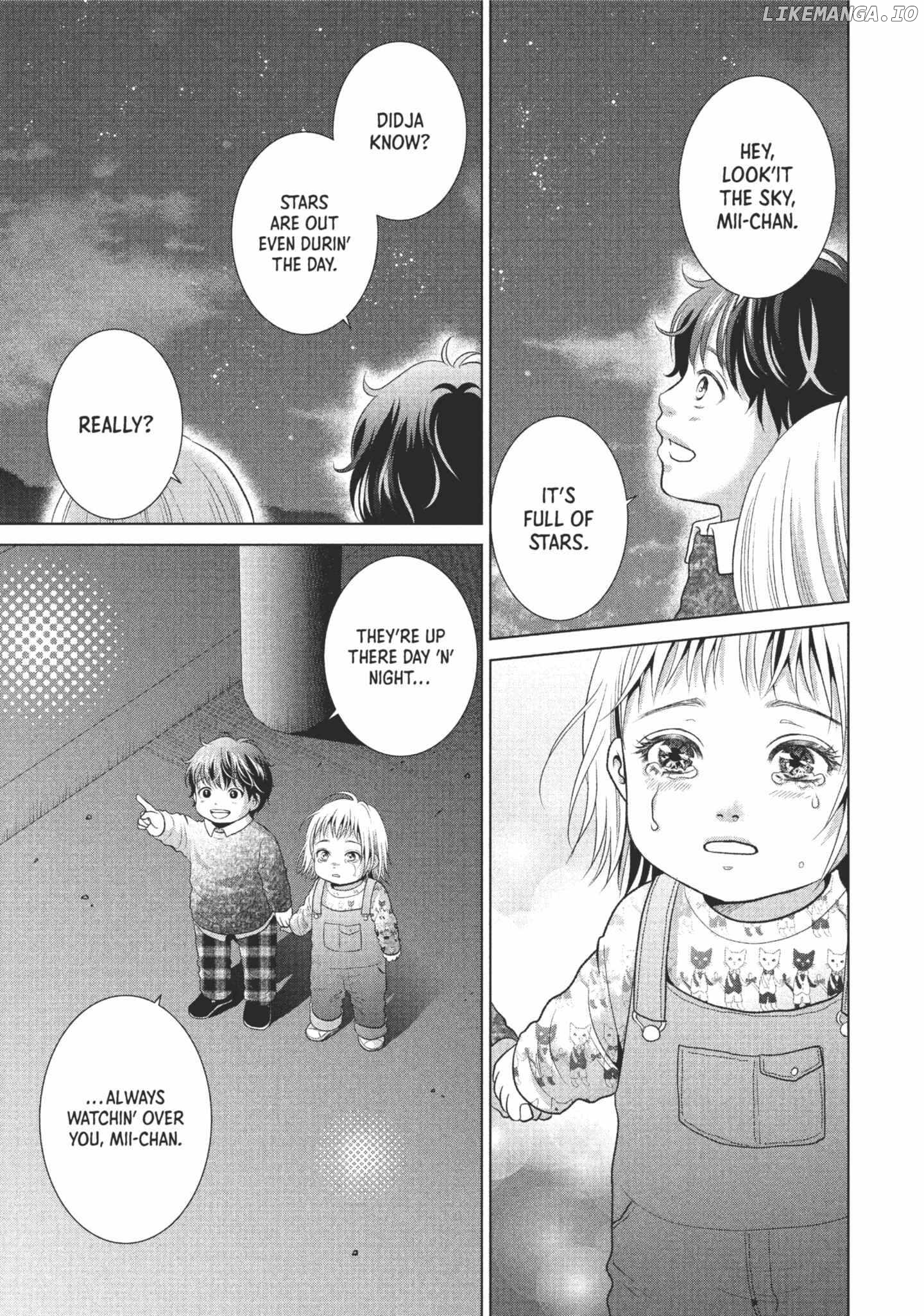 Roar: A Star in the Abyss Chapter 1 - page 39