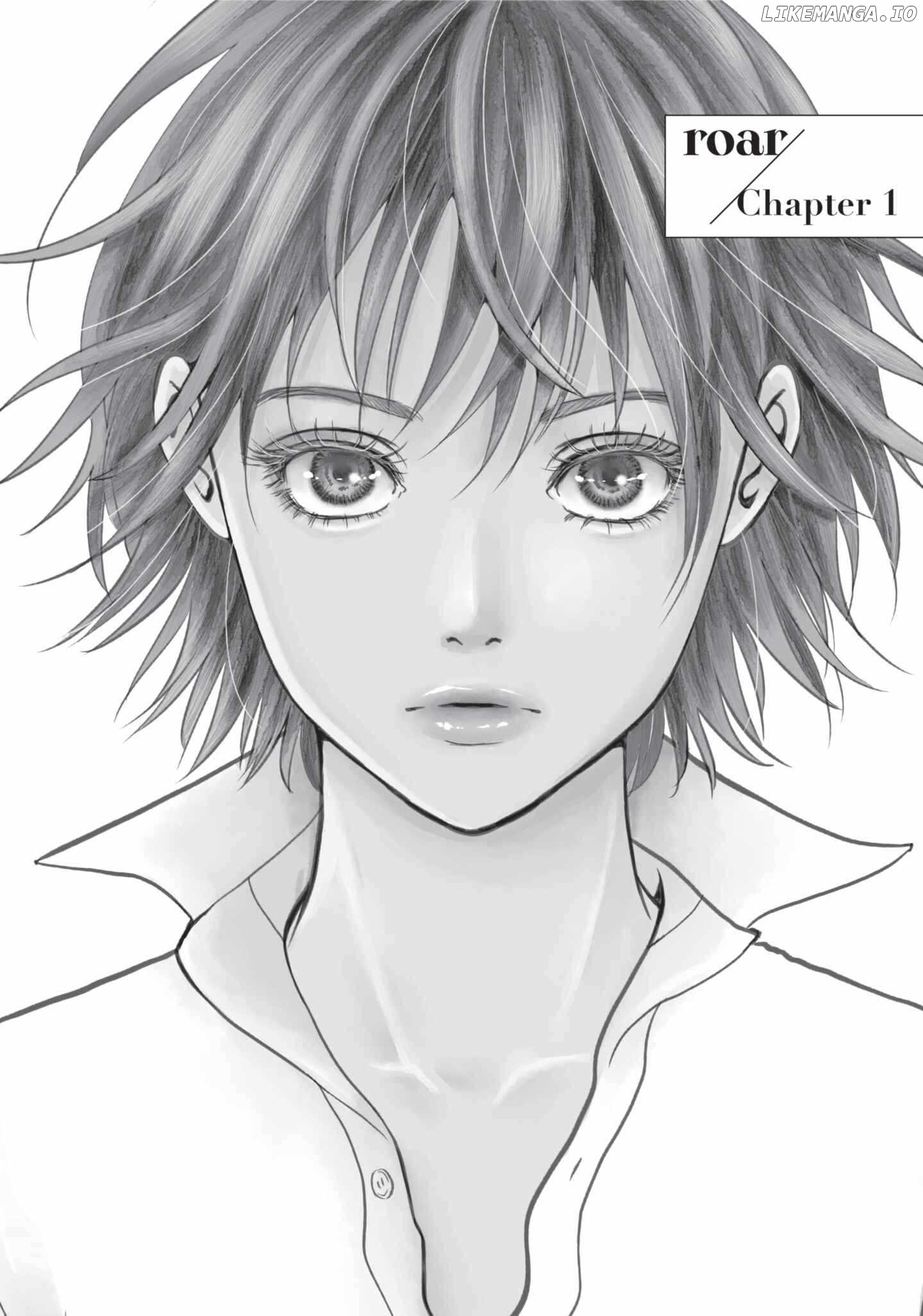 Roar: A Star in the Abyss Chapter 1 - page 4