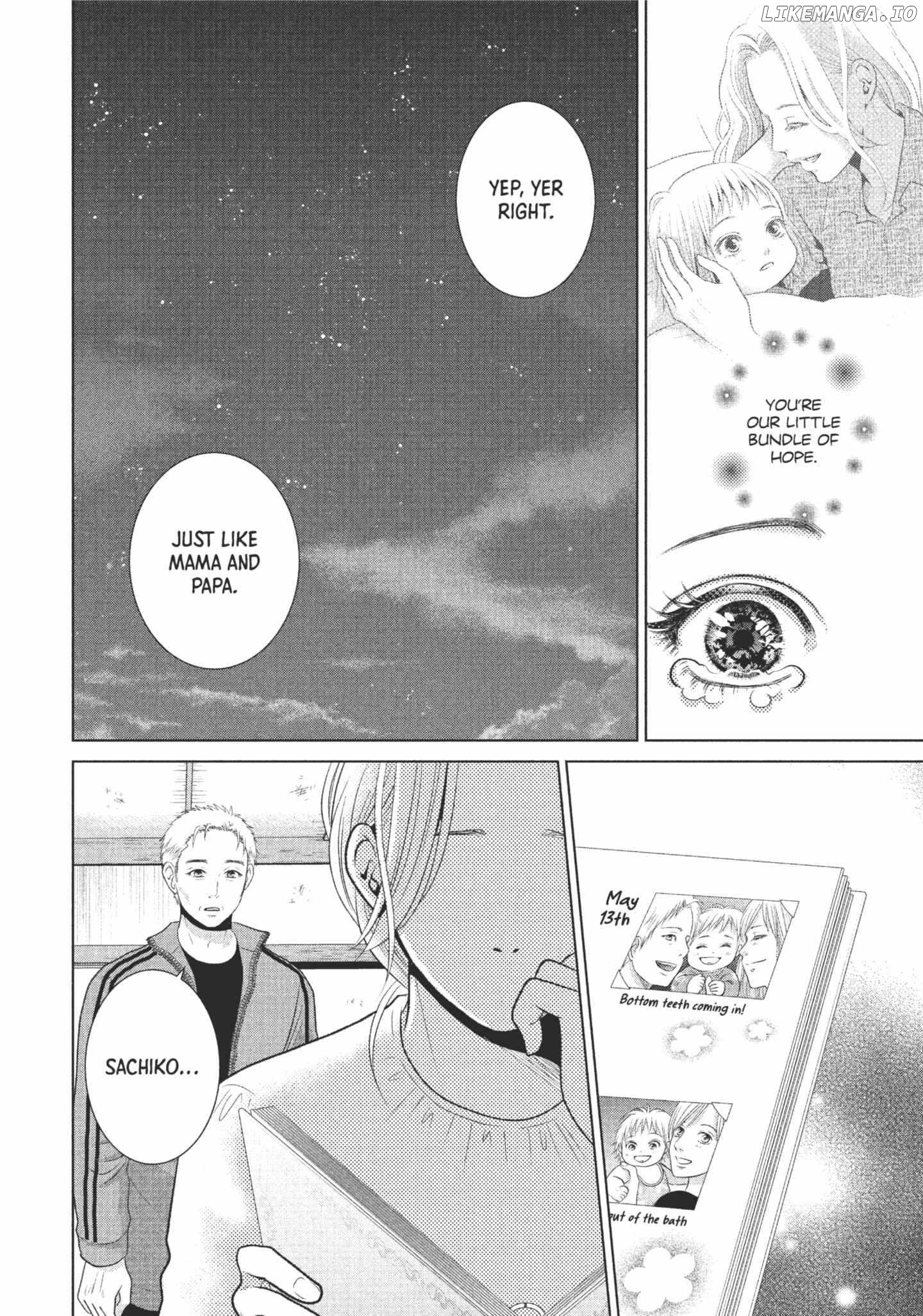 Roar: A Star in the Abyss Chapter 1 - page 40