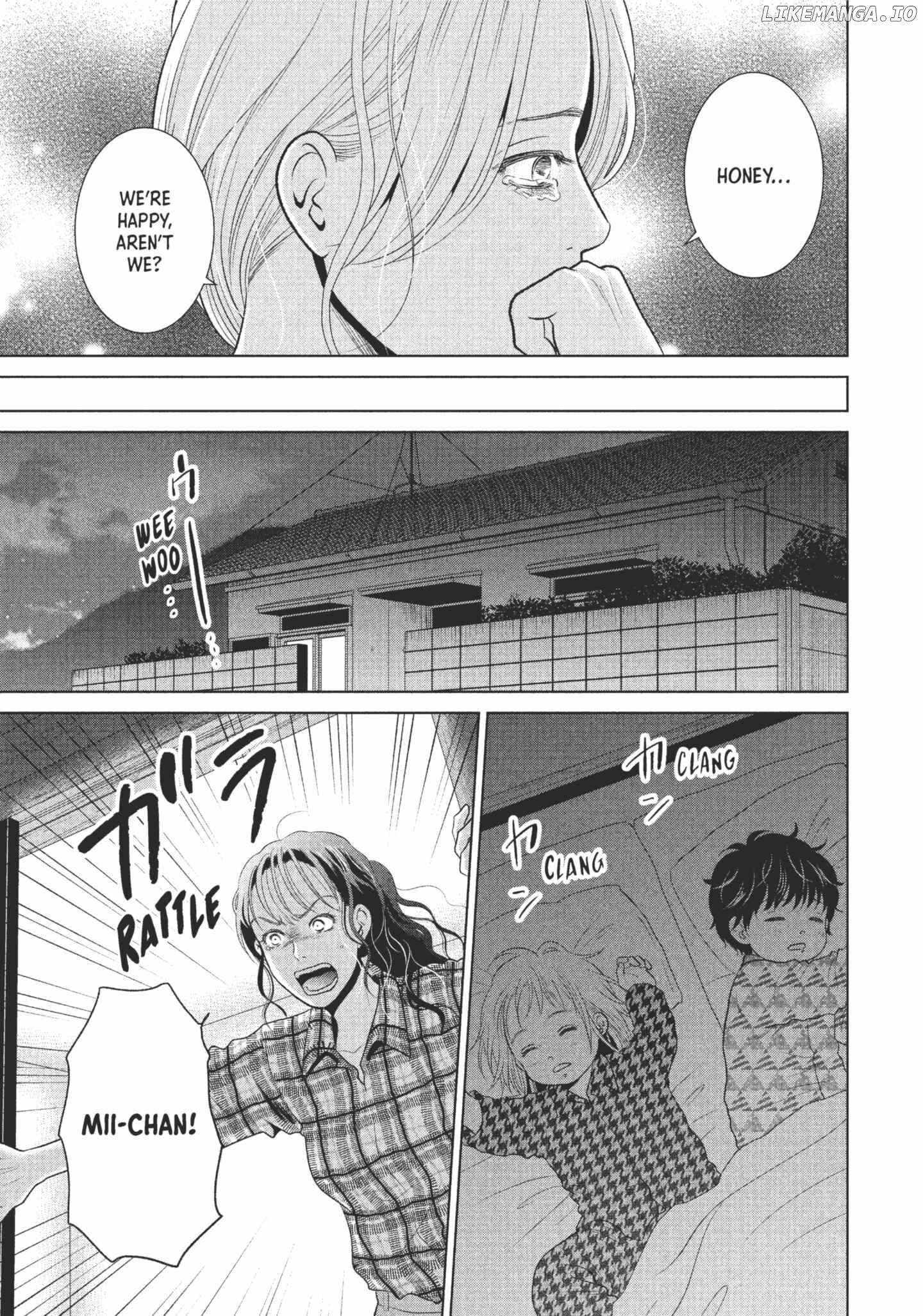 Roar: A Star in the Abyss Chapter 1 - page 41