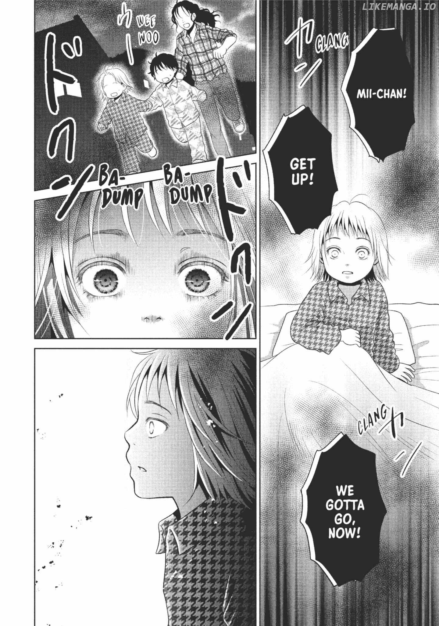 Roar: A Star in the Abyss Chapter 1 - page 42