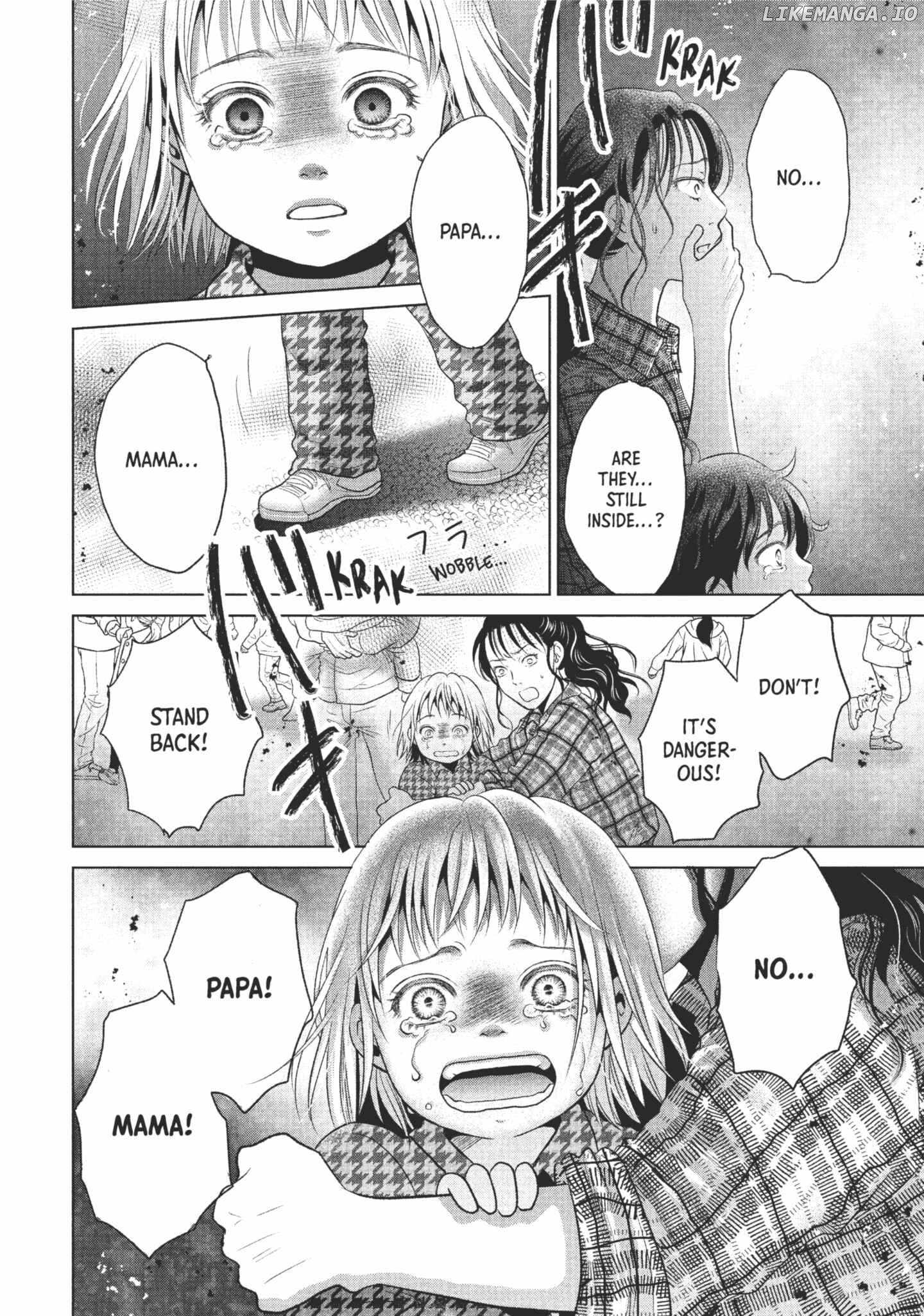 Roar: A Star in the Abyss Chapter 1 - page 44