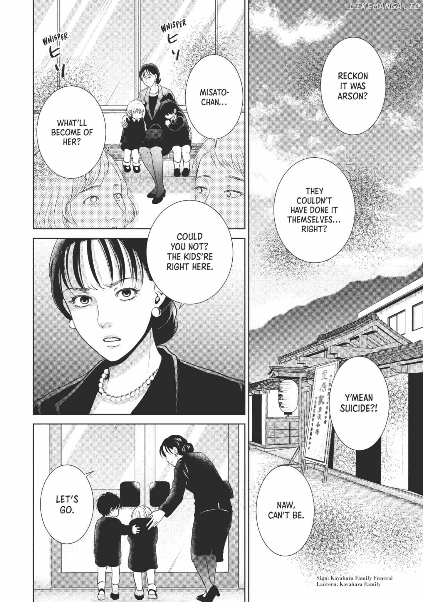 Roar: A Star in the Abyss Chapter 1 - page 46