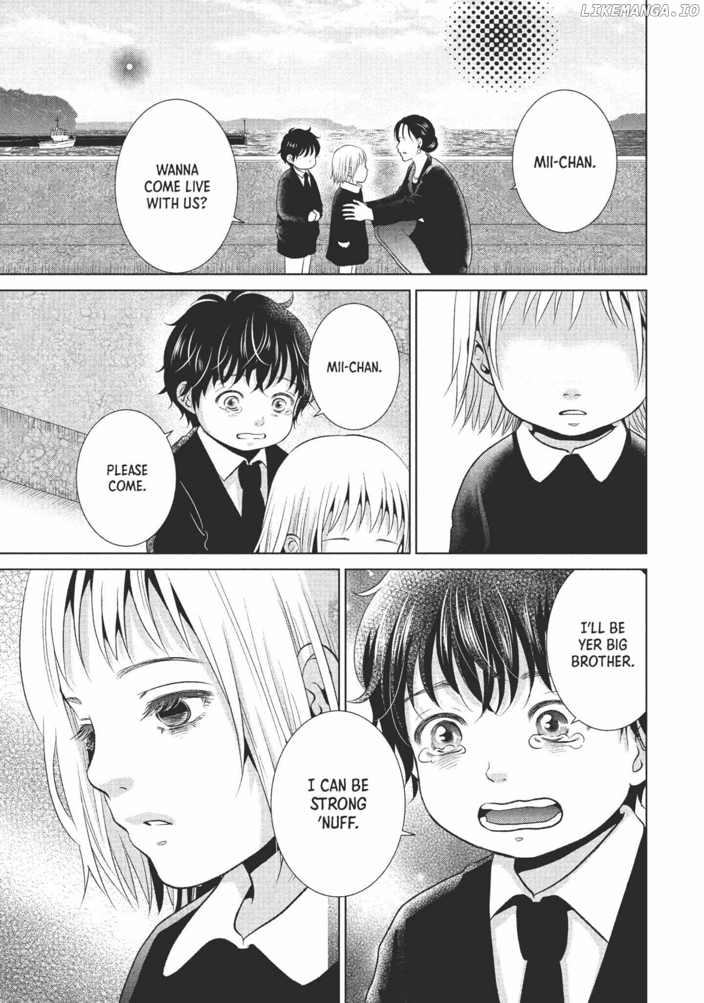 Roar: A Star in the Abyss Chapter 1 - page 47