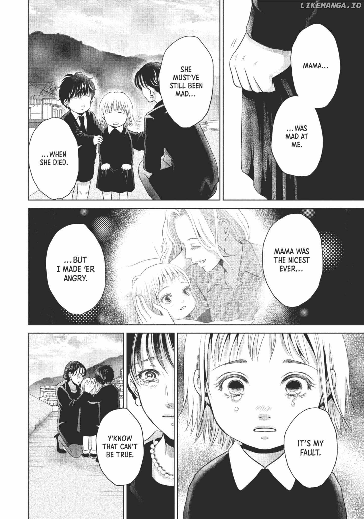 Roar: A Star in the Abyss Chapter 1 - page 48