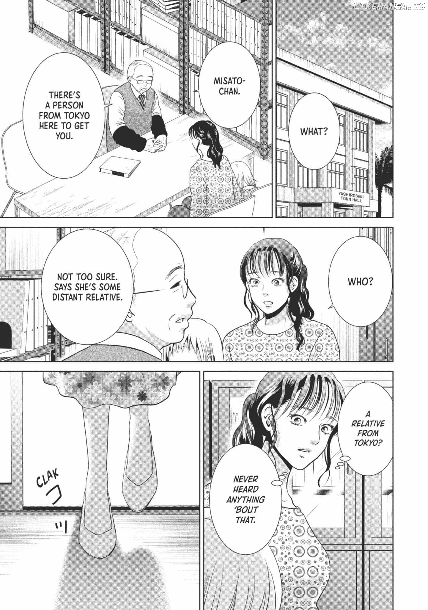 Roar: A Star in the Abyss Chapter 1 - page 49