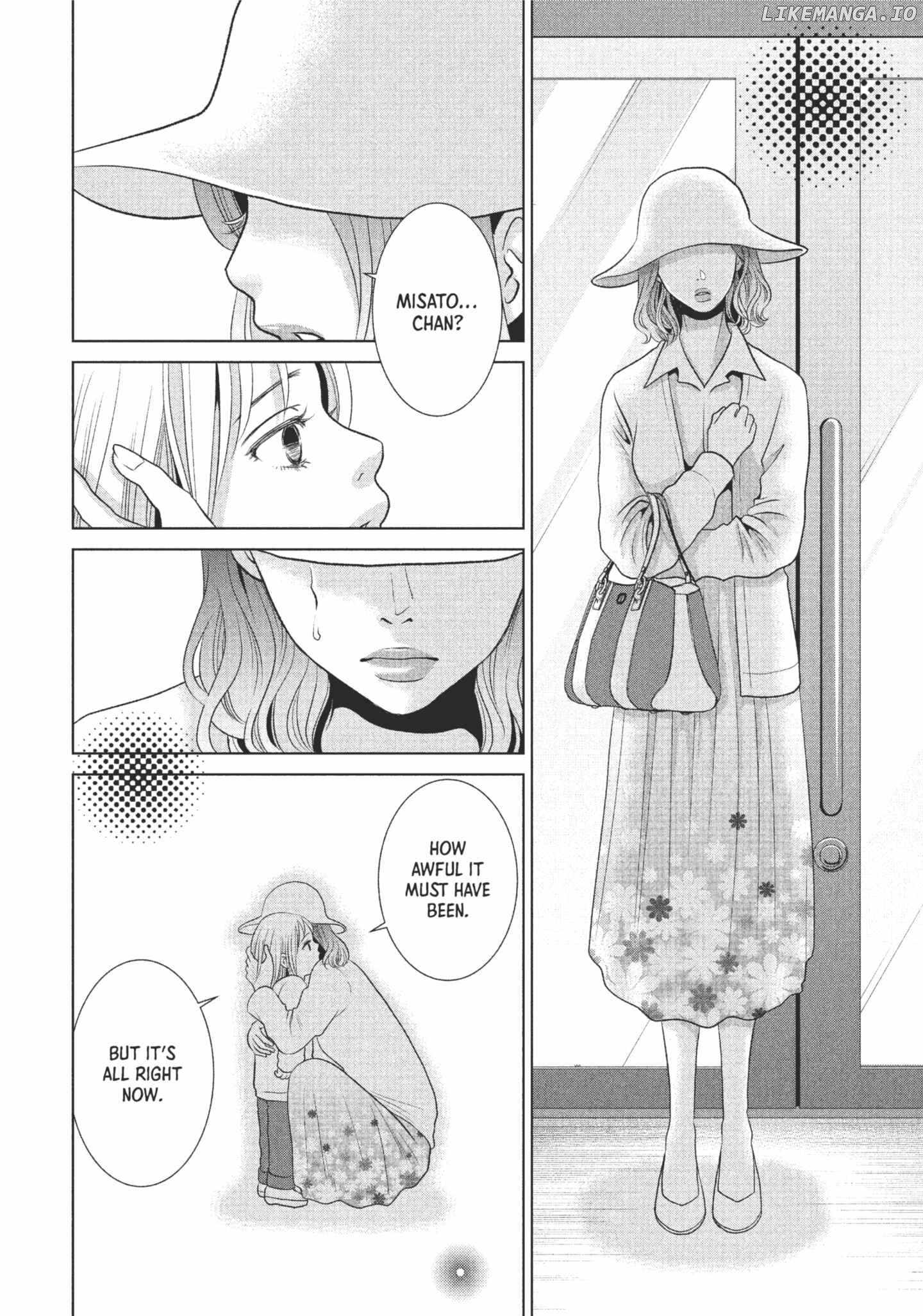 Roar: A Star in the Abyss Chapter 1 - page 50