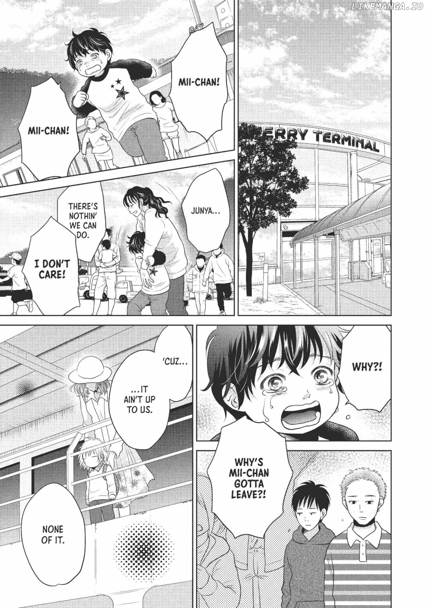 Roar: A Star in the Abyss Chapter 1 - page 51