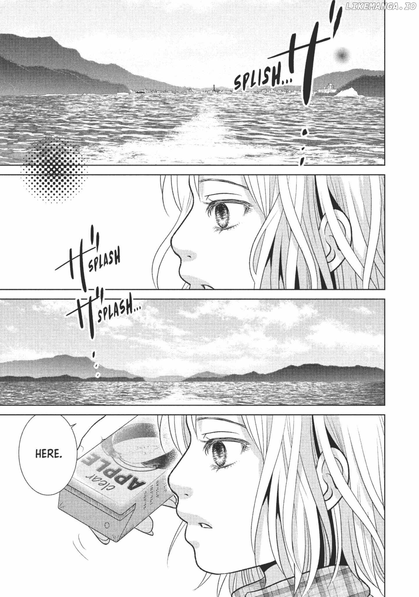 Roar: A Star in the Abyss Chapter 1 - page 53