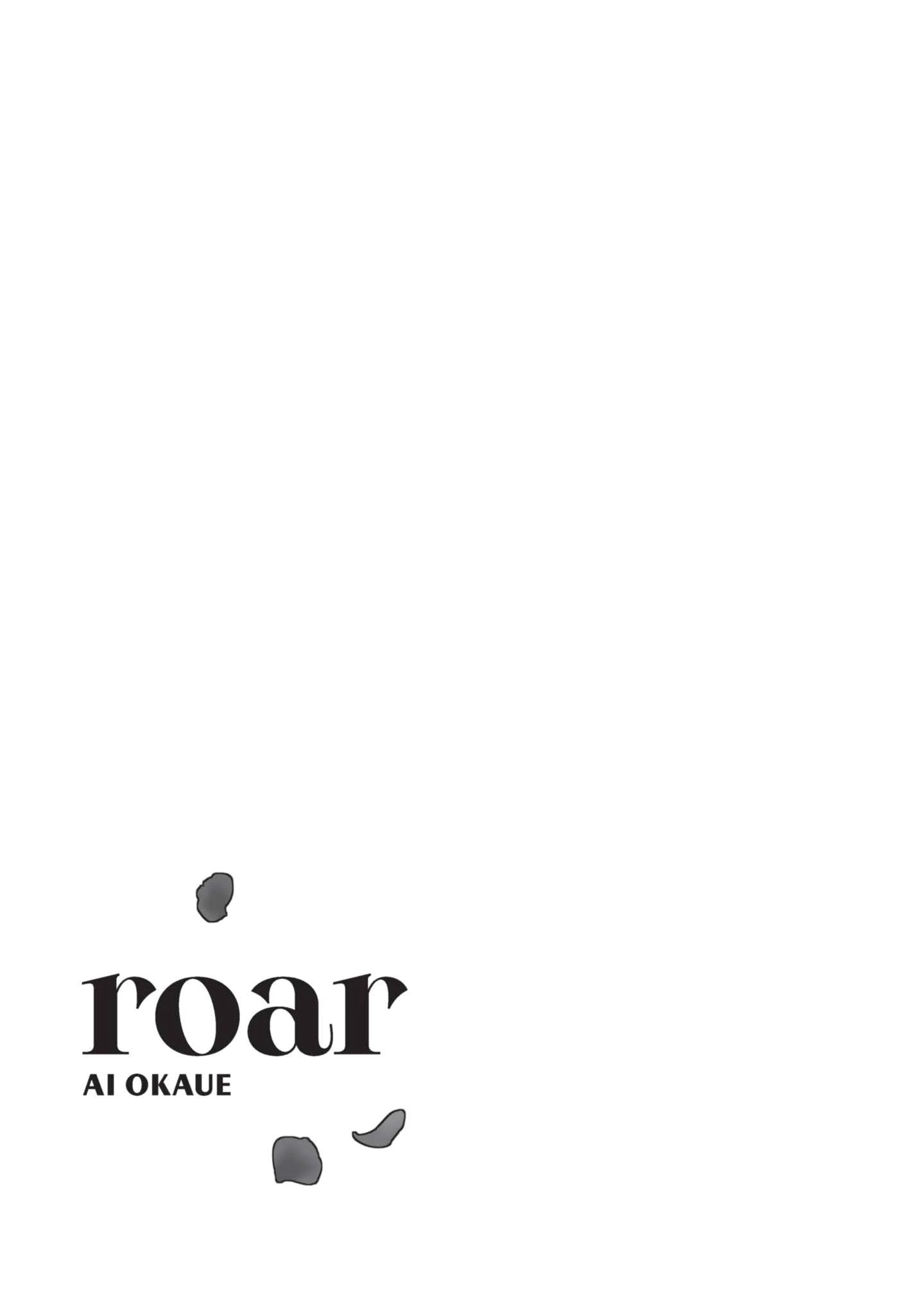 Roar: A Star in the Abyss Chapter 1 - page 55