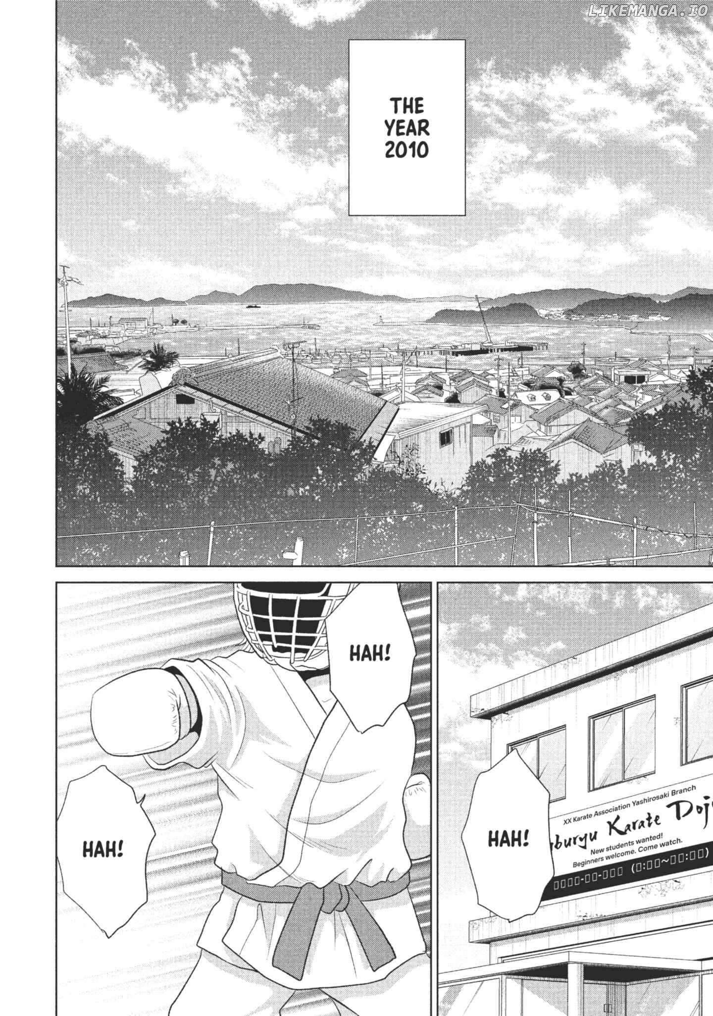 Roar: A Star in the Abyss Chapter 1 - page 8