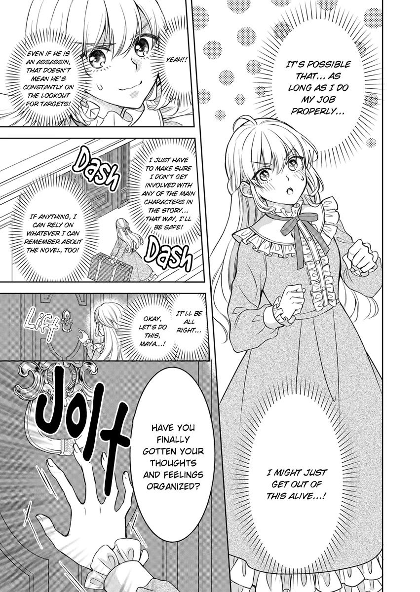 I Reincarnated as the Daughter of an Aristocrat, but Became a Maid for an Assassin Instead: And Apparently I Have a Death Flag Already Chapter 1 - page 11