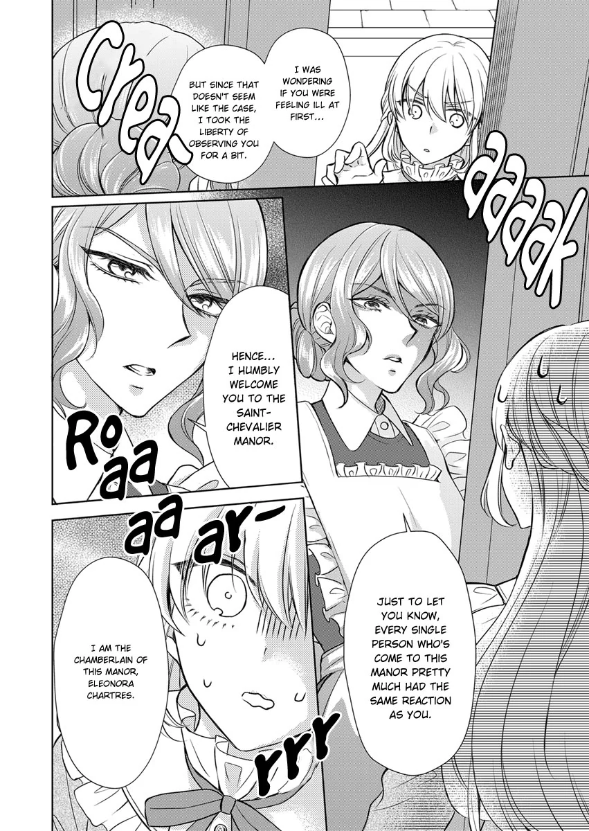 I Reincarnated as the Daughter of an Aristocrat, but Became a Maid for an Assassin Instead: And Apparently I Have a Death Flag Already Chapter 1 - page 12