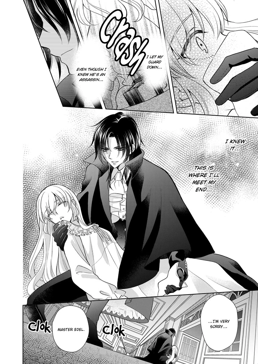 I Reincarnated as the Daughter of an Aristocrat, but Became a Maid for an Assassin Instead: And Apparently I Have a Death Flag Already Chapter 1 - page 24