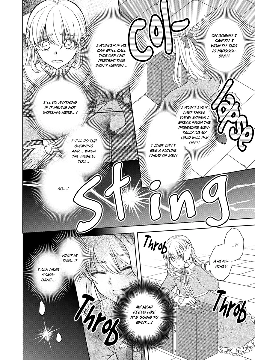 I Reincarnated as the Daughter of an Aristocrat, but Became a Maid for an Assassin Instead: And Apparently I Have a Death Flag Already Chapter 1 - page 6