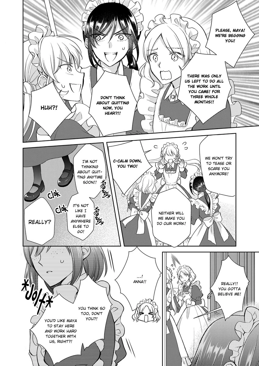 I Reincarnated as the Daughter of an Aristocrat, but Became a Maid for an Assassin Instead: And Apparently I Have a Death Flag Already Chapter 2 - page 12