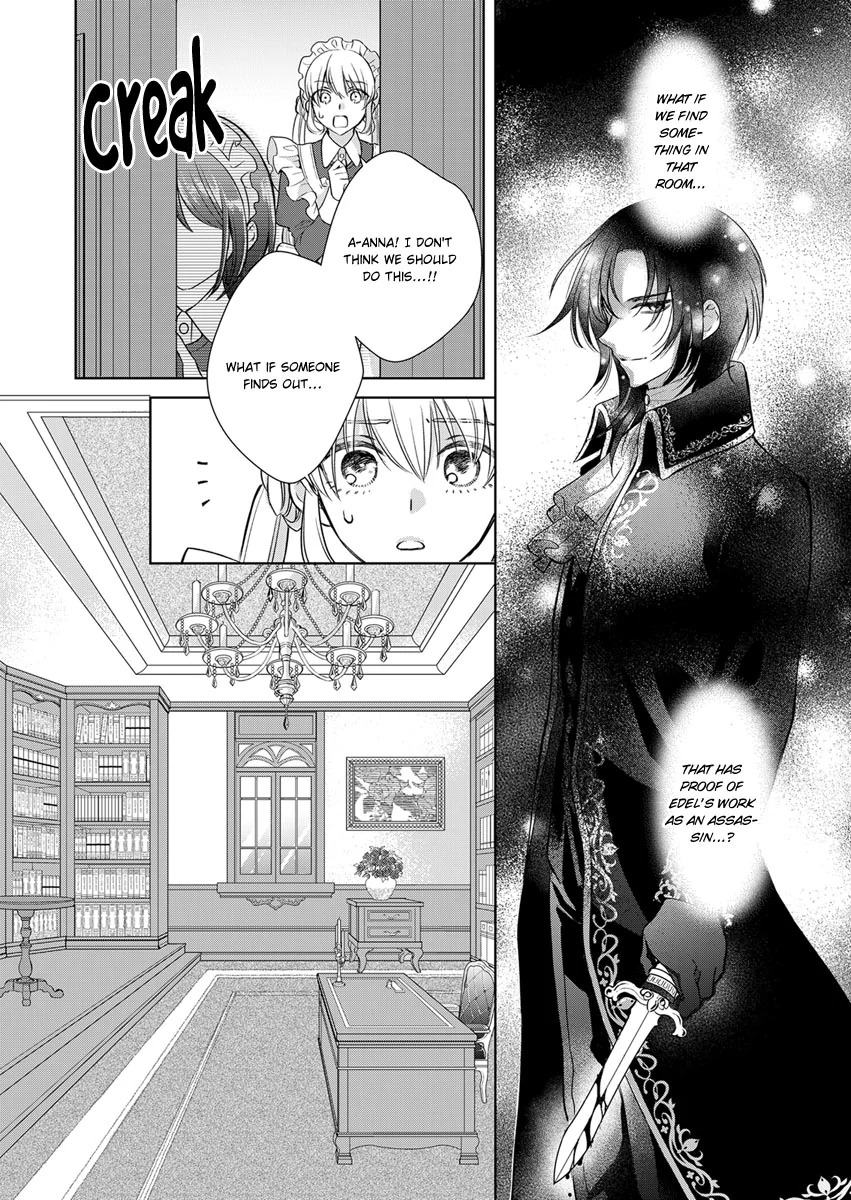 I Reincarnated as the Daughter of an Aristocrat, but Became a Maid for an Assassin Instead: And Apparently I Have a Death Flag Already Chapter 2 - page 18