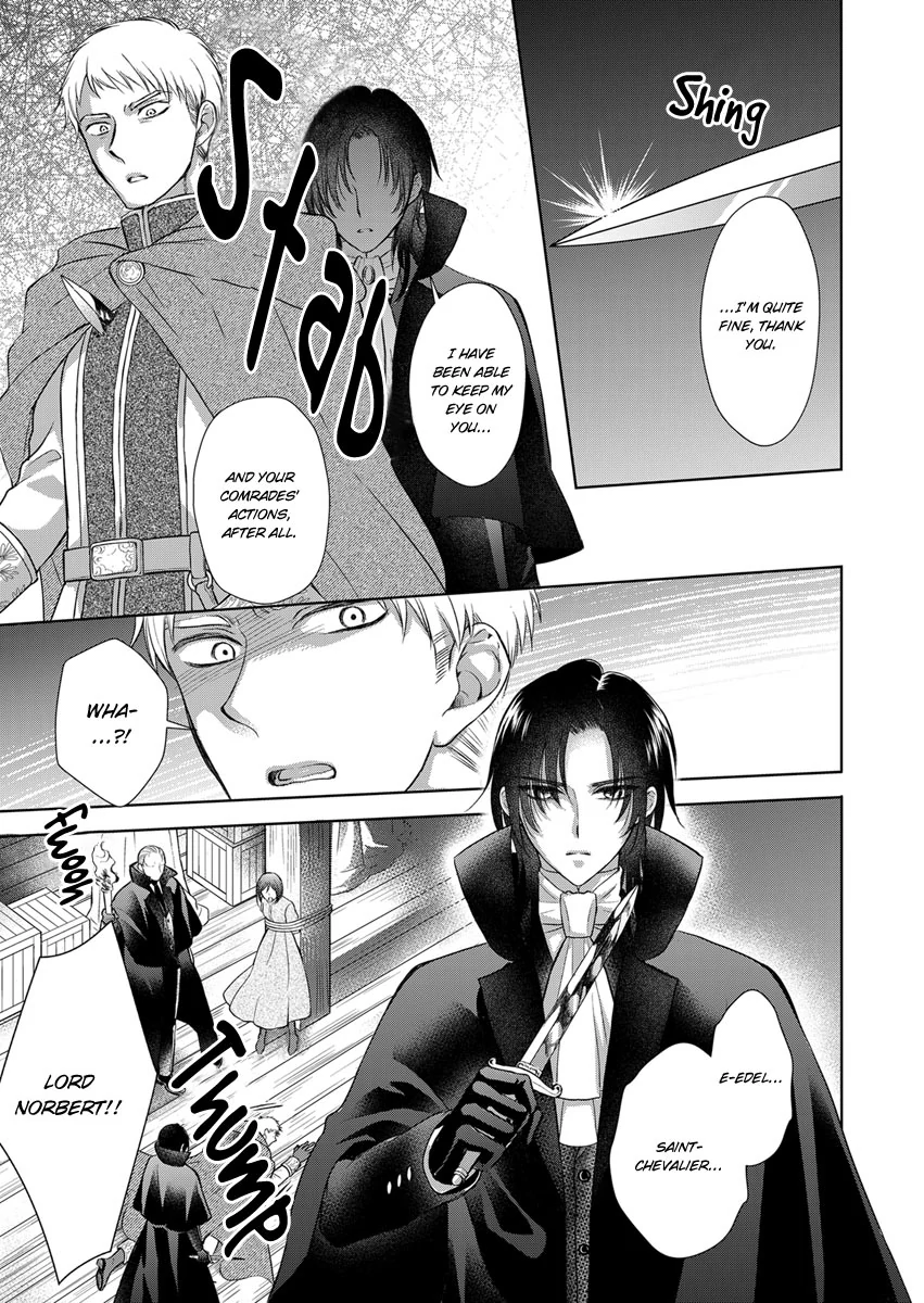 I Reincarnated as the Daughter of an Aristocrat, but Became a Maid for an Assassin Instead: And Apparently I Have a Death Flag Already Chapter 4 - page 9