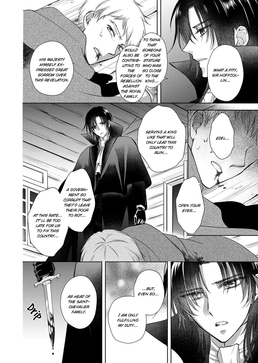 I Reincarnated as the Daughter of an Aristocrat, but Became a Maid for an Assassin Instead: And Apparently I Have a Death Flag Already Chapter 4 - page 10