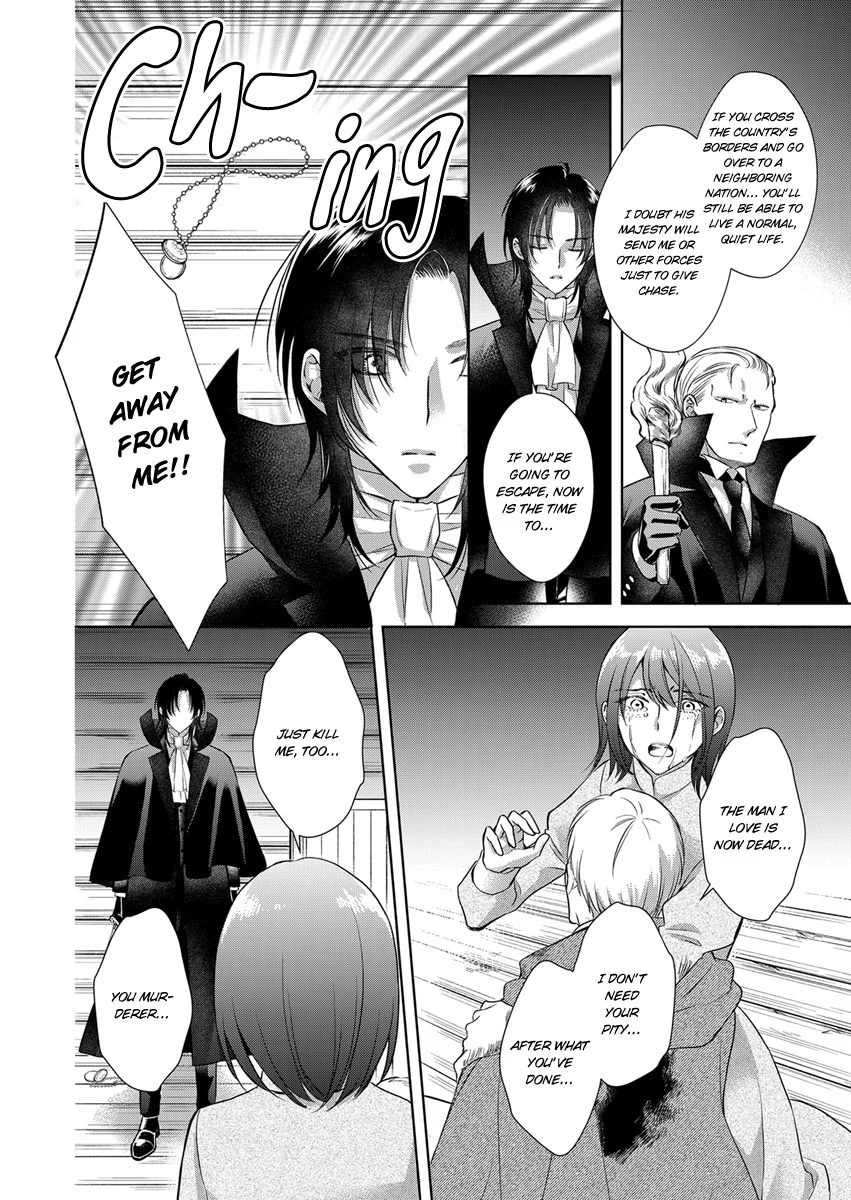 I Reincarnated as the Daughter of an Aristocrat, but Became a Maid for an Assassin Instead: And Apparently I Have a Death Flag Already Chapter 4 - page 12