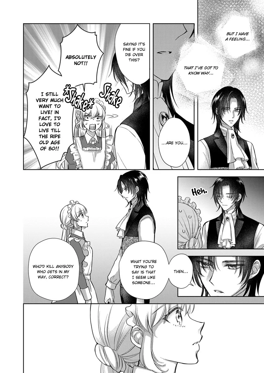 I Reincarnated as the Daughter of an Aristocrat, but Became a Maid for an Assassin Instead: And Apparently I Have a Death Flag Already Chapter 4 - page 16