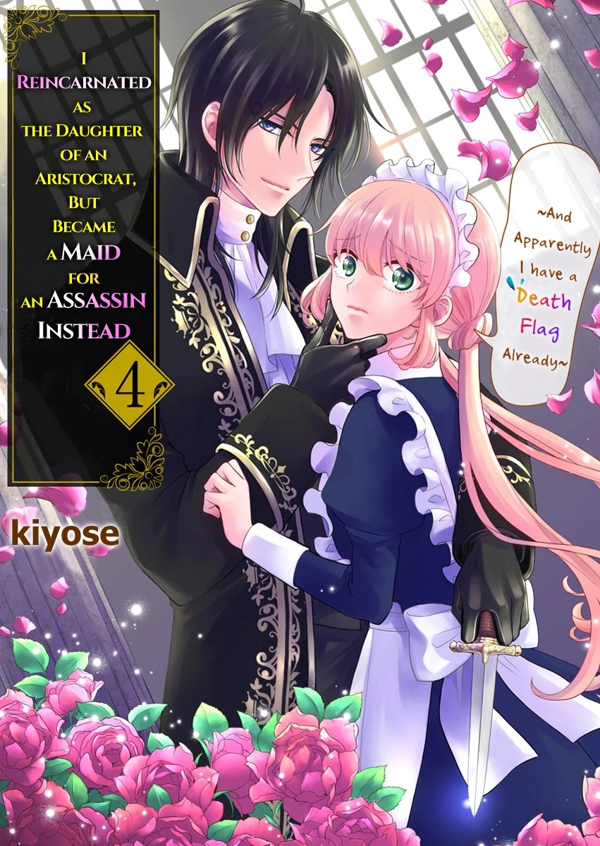 I Reincarnated as the Daughter of an Aristocrat, but Became a Maid for an Assassin Instead: And Apparently I Have a Death Flag Already Chapter 4 - page 1