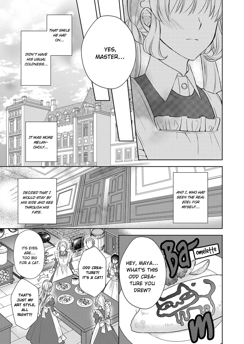 I Reincarnated as the Daughter of an Aristocrat, but Became a Maid for an Assassin Instead: And Apparently I Have a Death Flag Already Chapter 4 - page 23