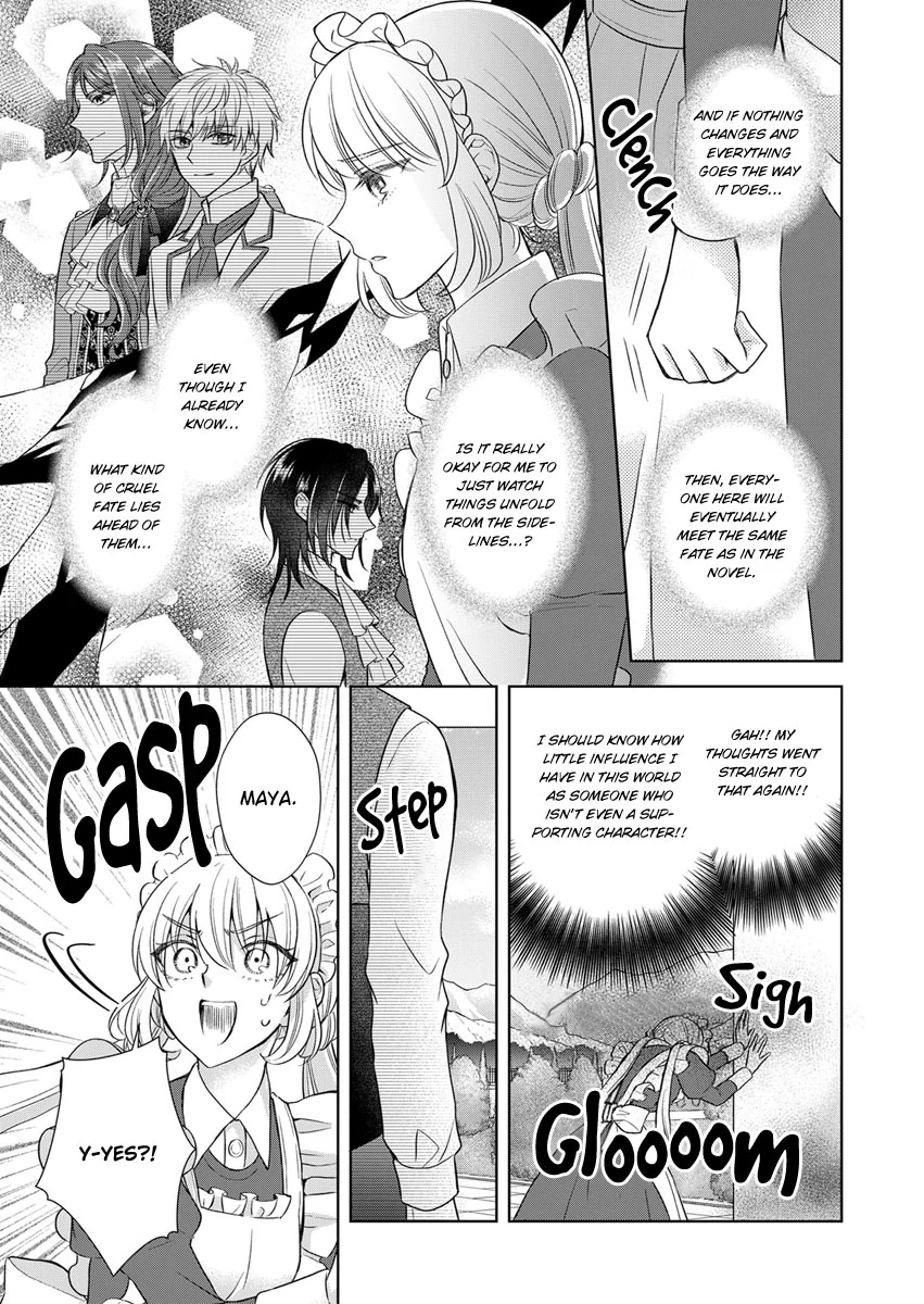 I Reincarnated as the Daughter of an Aristocrat, but Became a Maid for an Assassin Instead: And Apparently I Have a Death Flag Already Chapter 5 - page 15