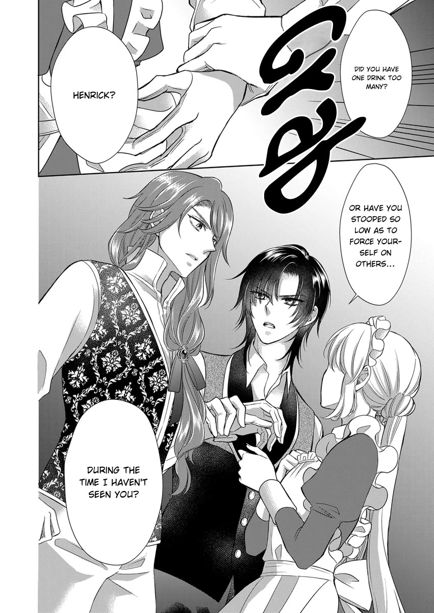 I Reincarnated as the Daughter of an Aristocrat, but Became a Maid for an Assassin Instead: And Apparently I Have a Death Flag Already Chapter 6 - page 6