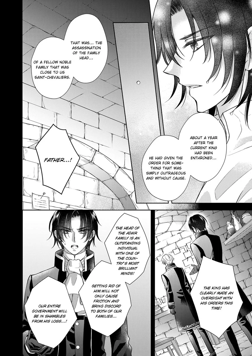I Reincarnated as the Daughter of an Aristocrat, but Became a Maid for an Assassin Instead: And Apparently I Have a Death Flag Already Chapter 7 - page 16