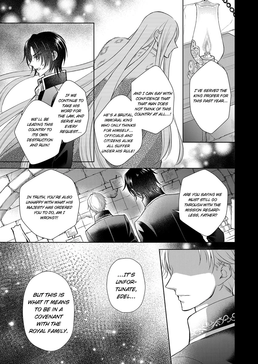 I Reincarnated as the Daughter of an Aristocrat, but Became a Maid for an Assassin Instead: And Apparently I Have a Death Flag Already Chapter 7 - page 17