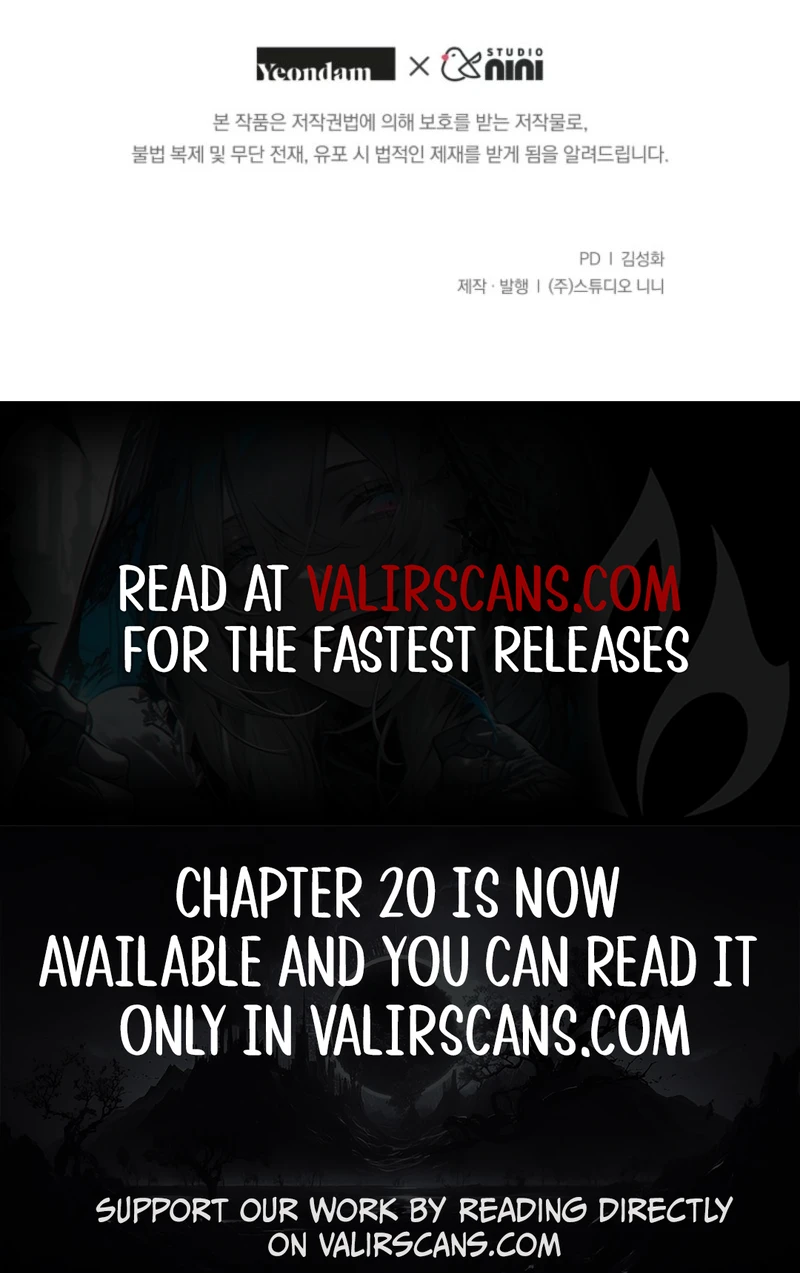 The Villain’s Daughter in law is Inherently Powerful Chapter 7 - page 10