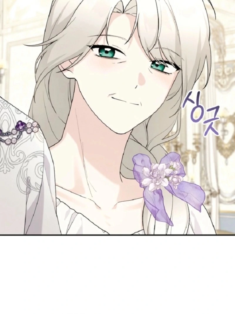 The Villain’s Daughter in law is Inherently Powerful Chapter 15 - page 107