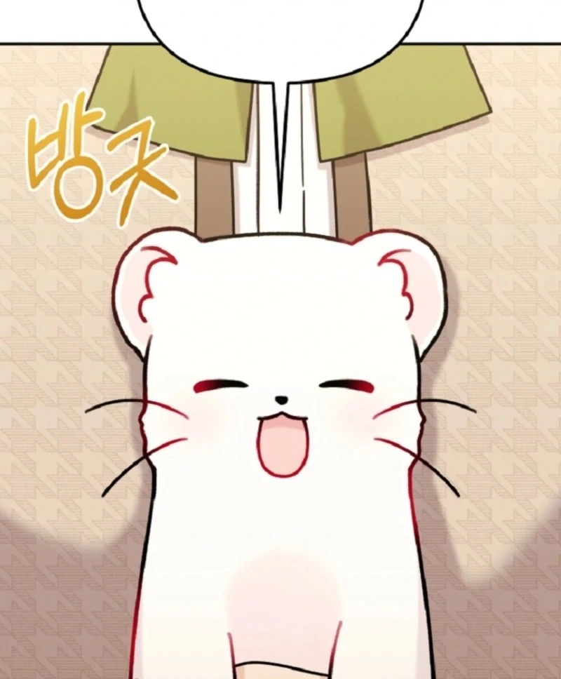 The Villain’s Daughter in law is Inherently Powerful Chapter 15 - page 111