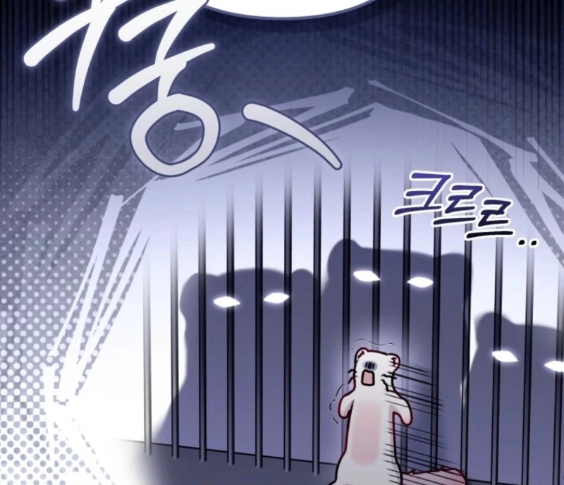 The Villain’s Daughter in law is Inherently Powerful Chapter 15 - page 129