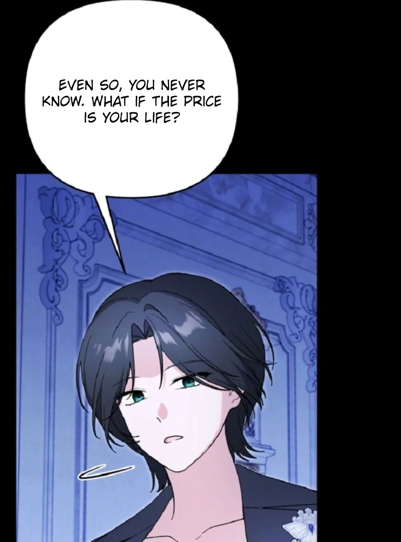 The Villain’s Daughter in law is Inherently Powerful Chapter 15 - page 13