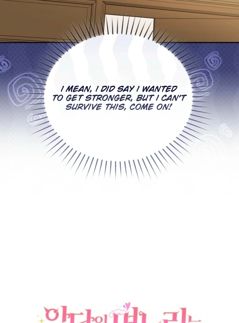 The Villain’s Daughter in law is Inherently Powerful Chapter 15 - page 131