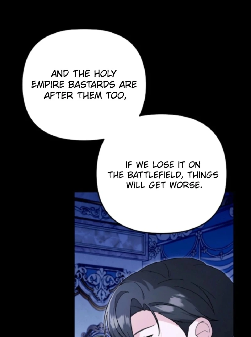 The Villain’s Daughter in law is Inherently Powerful Chapter 15 - page 16