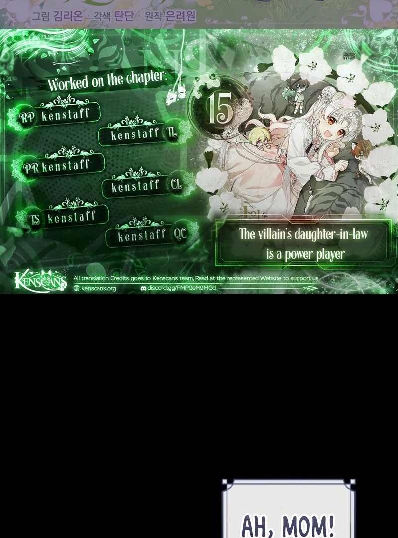 The Villain’s Daughter in law is Inherently Powerful Chapter 15 - page 2