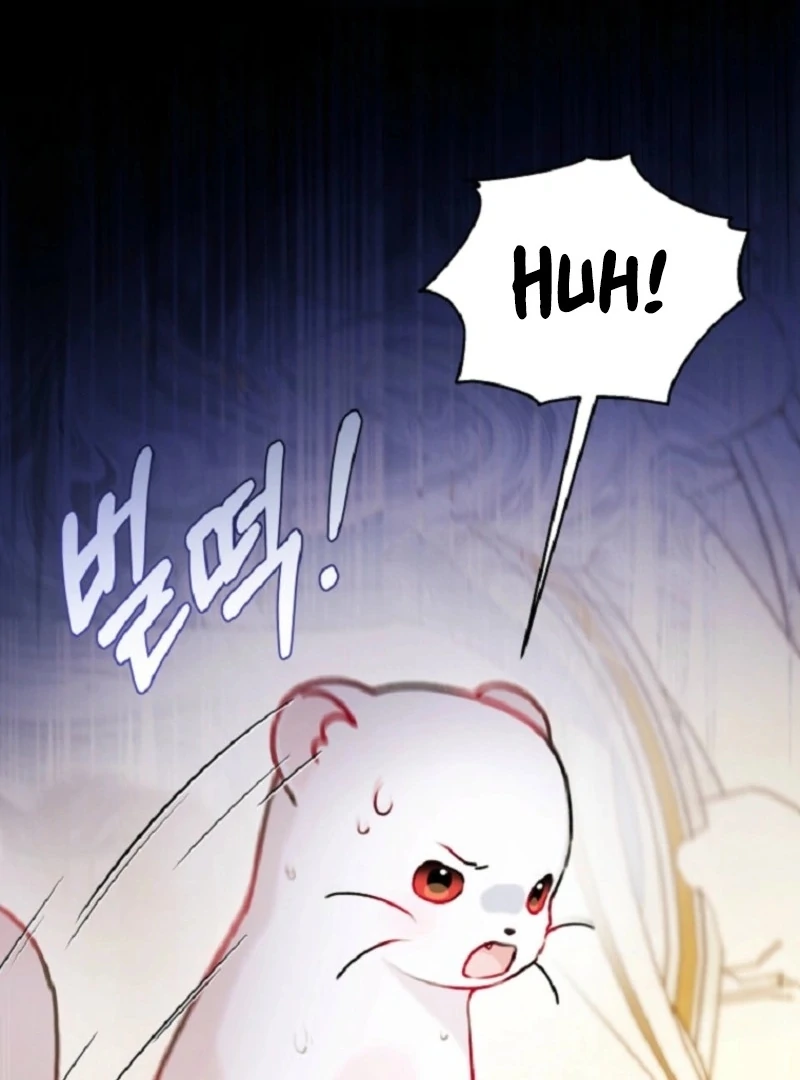 The Villain’s Daughter in law is Inherently Powerful Chapter 15 - page 30