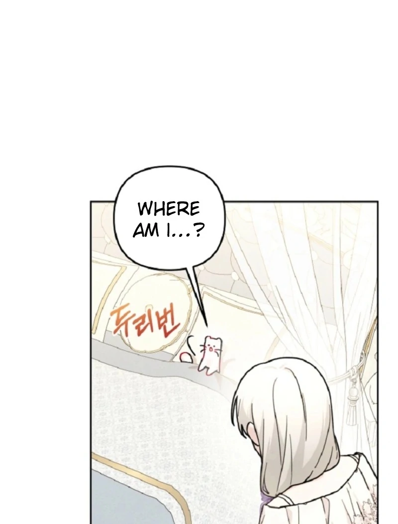 The Villain’s Daughter in law is Inherently Powerful Chapter 15 - page 33