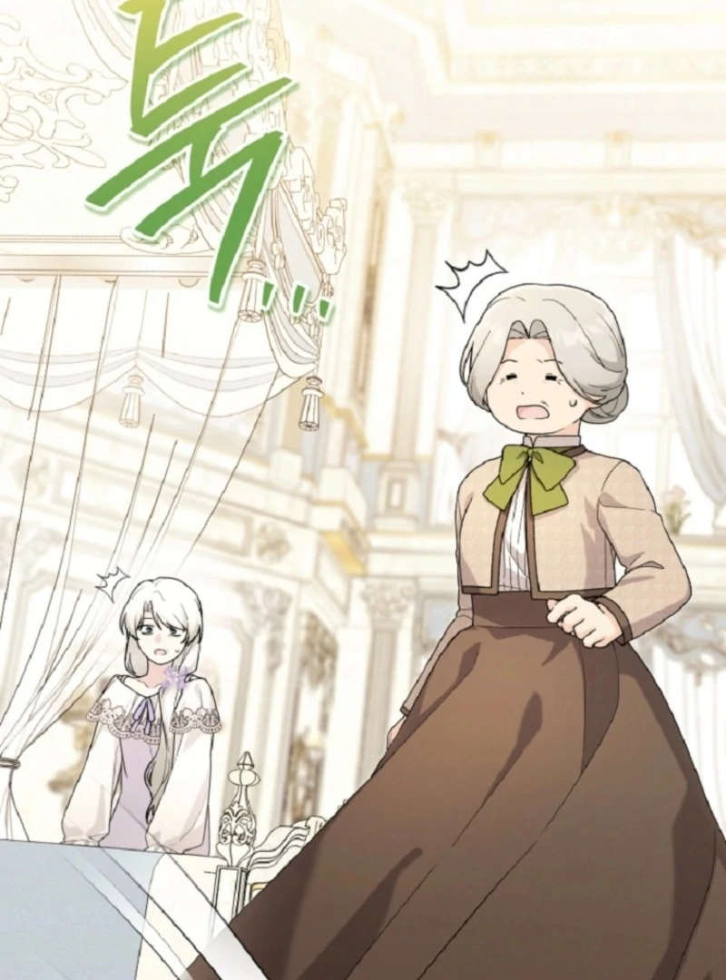 The Villain’s Daughter in law is Inherently Powerful Chapter 15 - page 45