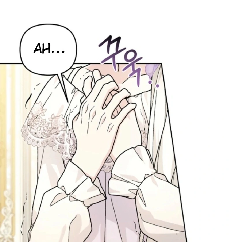 The Villain’s Daughter in law is Inherently Powerful Chapter 15 - page 61