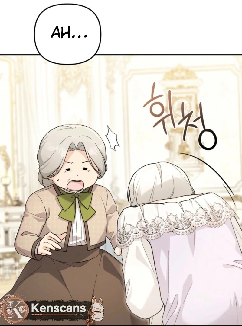 The Villain’s Daughter in law is Inherently Powerful Chapter 15 - page 63