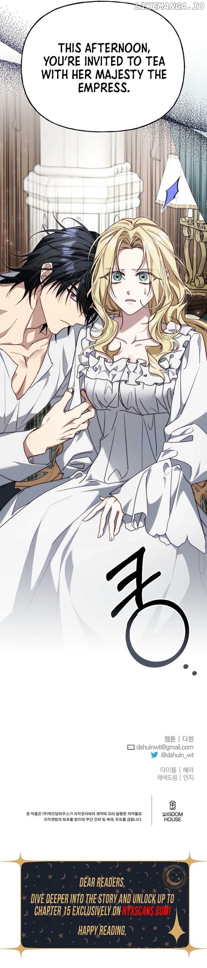 Tamed the Monster Prince Chapter 10 - page 10