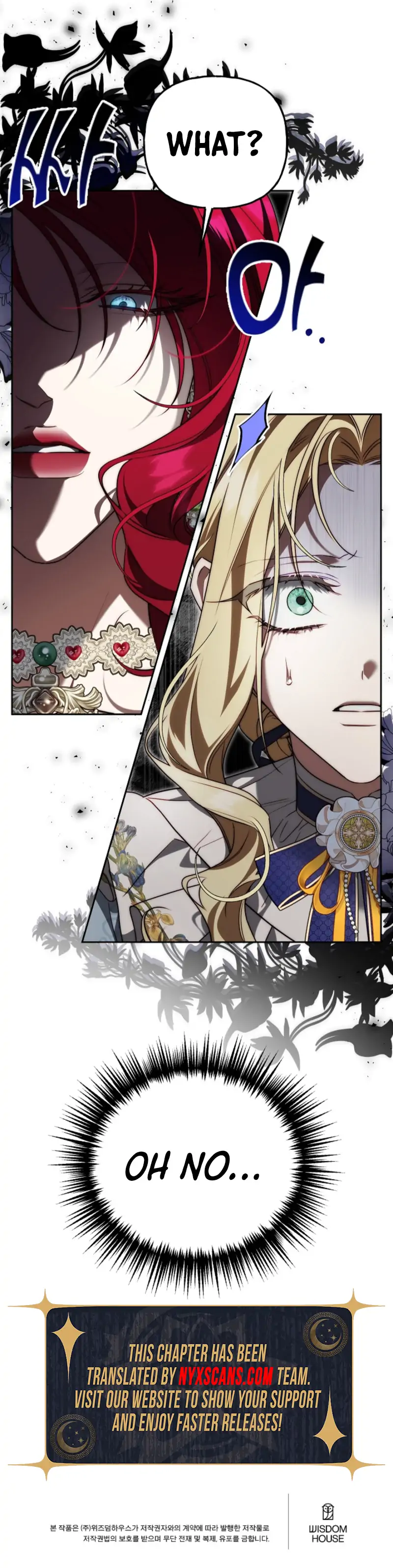 Tamed the Monster Prince Chapter 12 - page 101